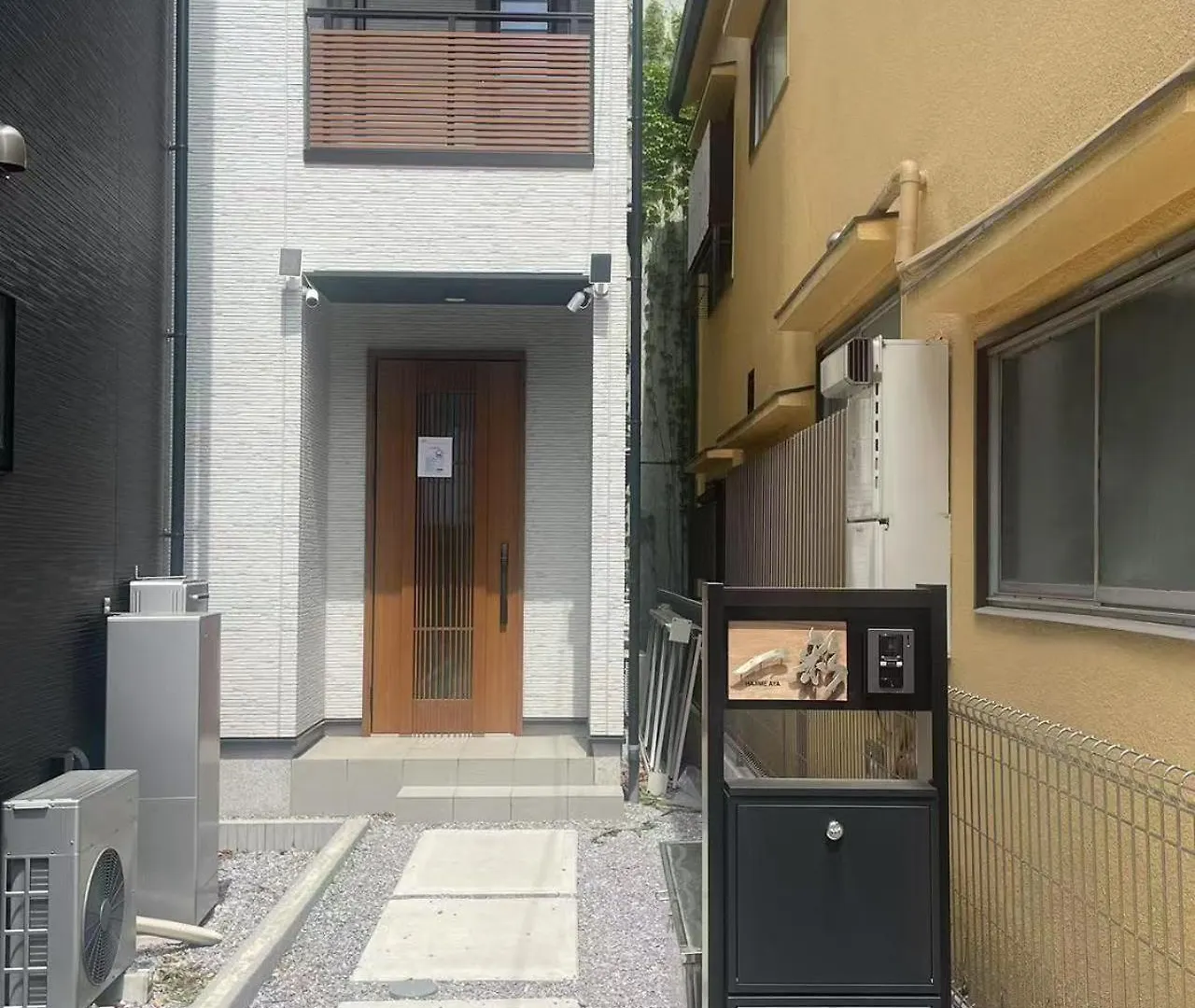 桜の川24 New Villa In Ikebukuro, 10Mins From Yamanote Line,10 People Tokio
