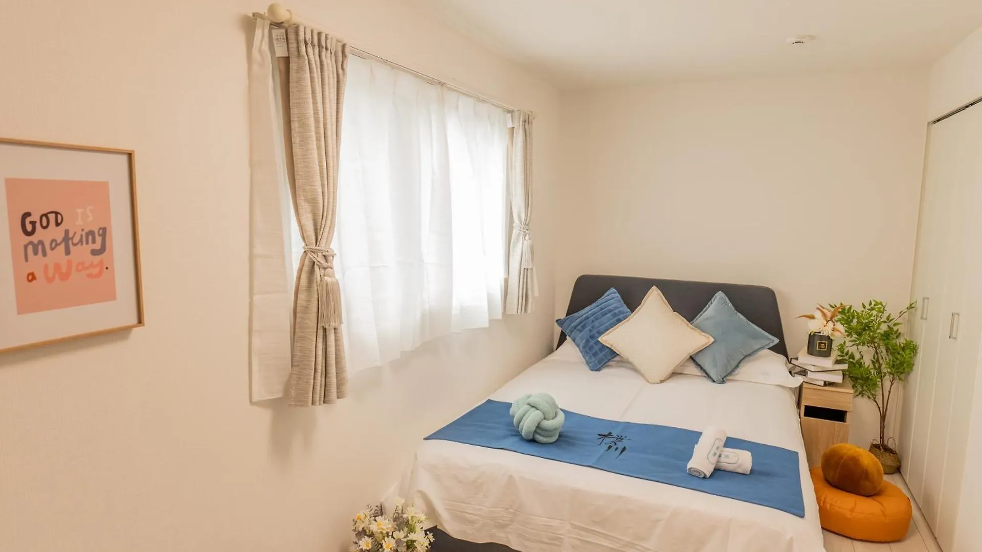 桜の川24 New Villa In Ikebukuro, 10Mins From Yamanote Line,10 People Tokyo