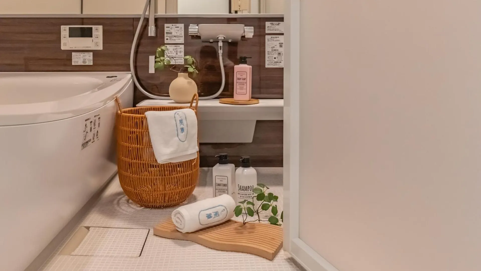 桜の川24 New Villa In Ikebukuro, 10Mins From Yamanote Line,10 People Tokyo Japan