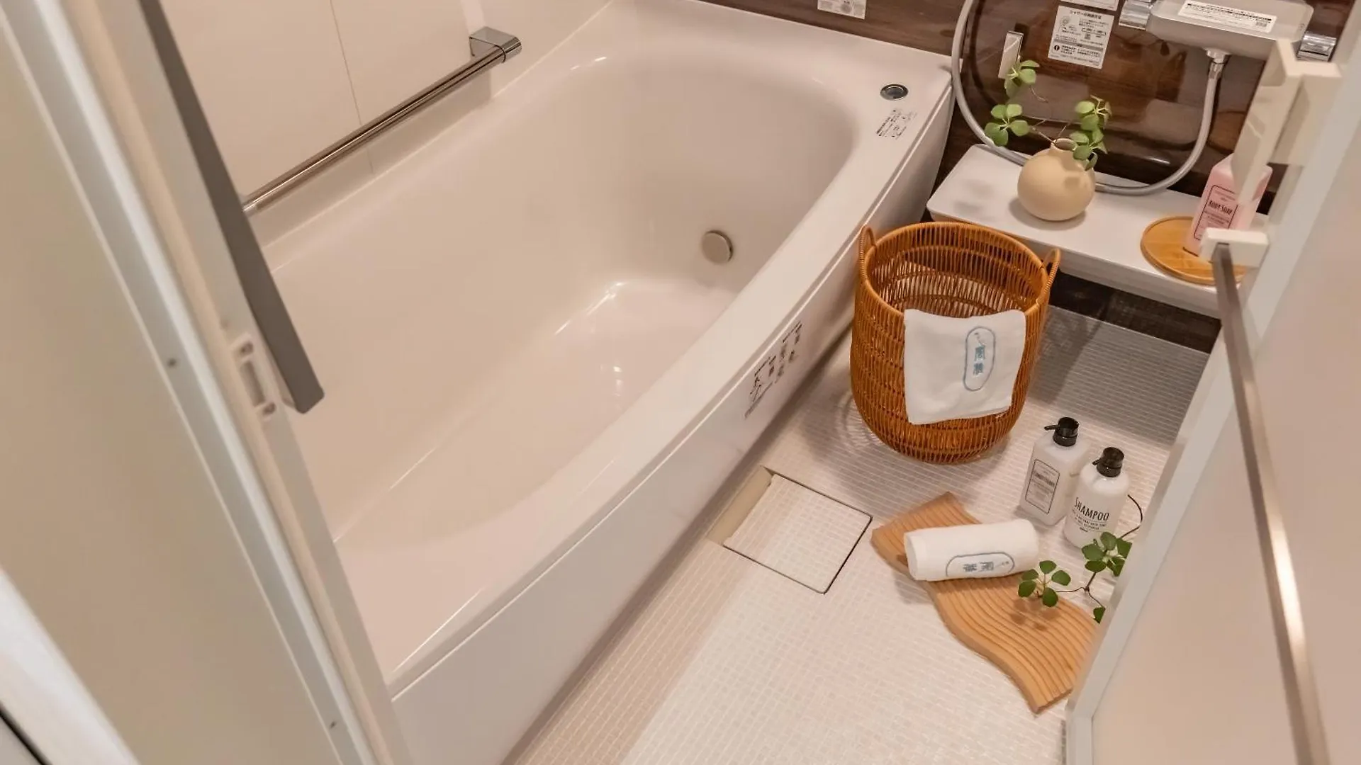 桜の川24 New Villa In Ikebukuro, 10Mins From Yamanote Line,10 People Tokyo